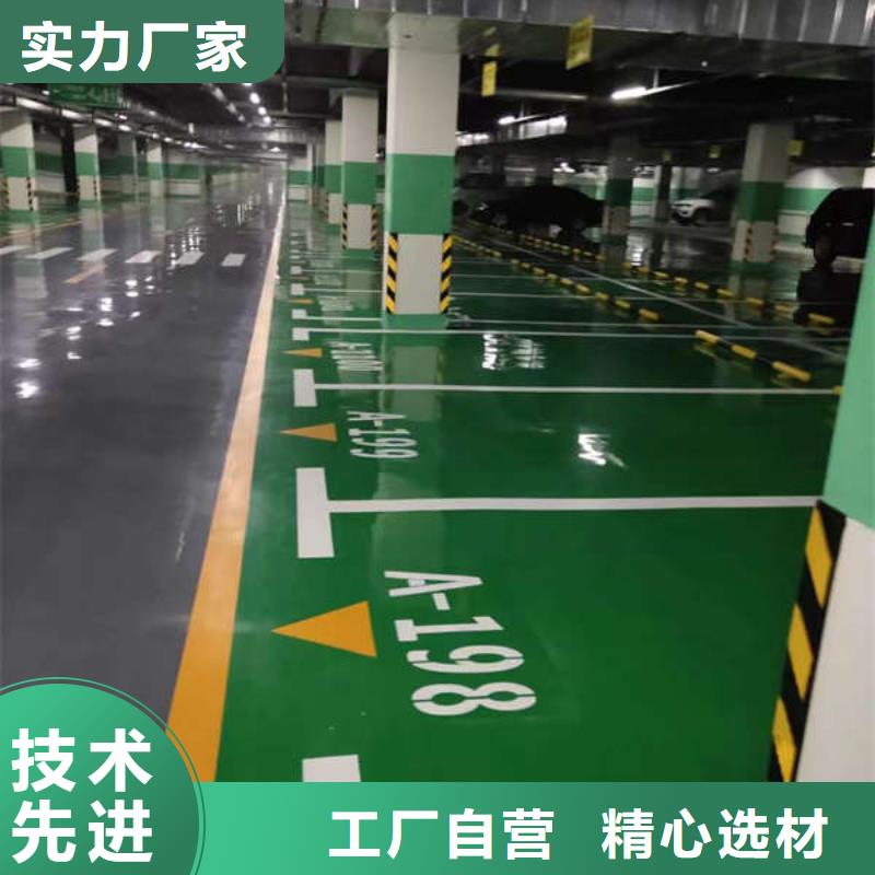 马坡石膏基自流平施工精选厂家好货