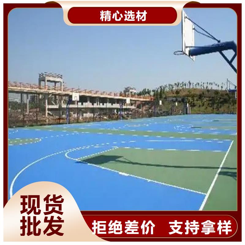 定州水泥自流平找平施工一体厂家当地品牌