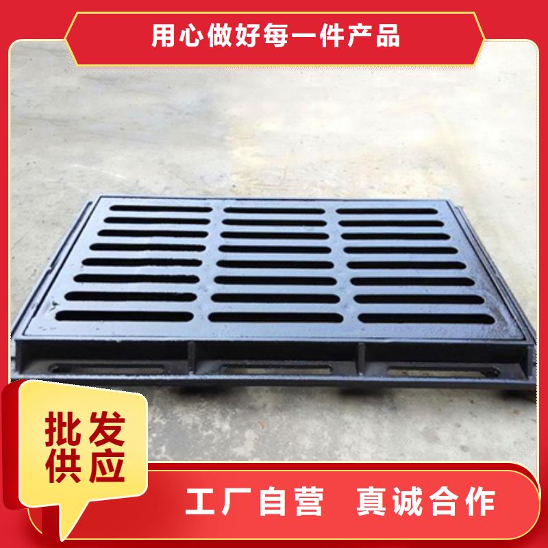 ±铁井盖≠∵量大从优同城供应商