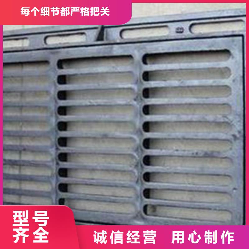 、/球磨铸铁盖板380*680规格齐全