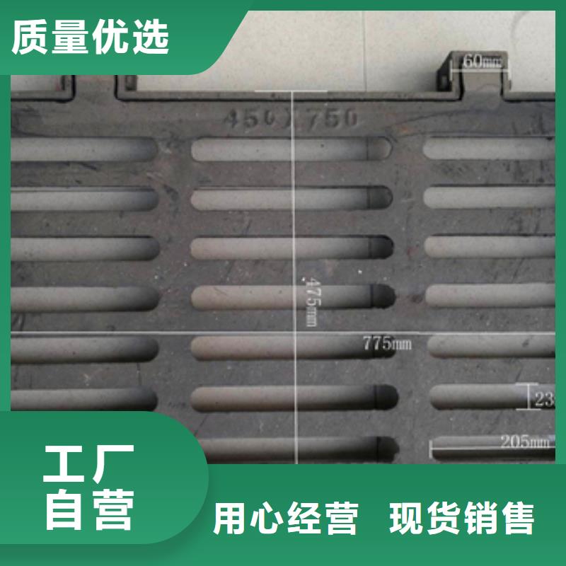 铸造<铸铁窨井盖>价格低，做工好多种规格供您选择