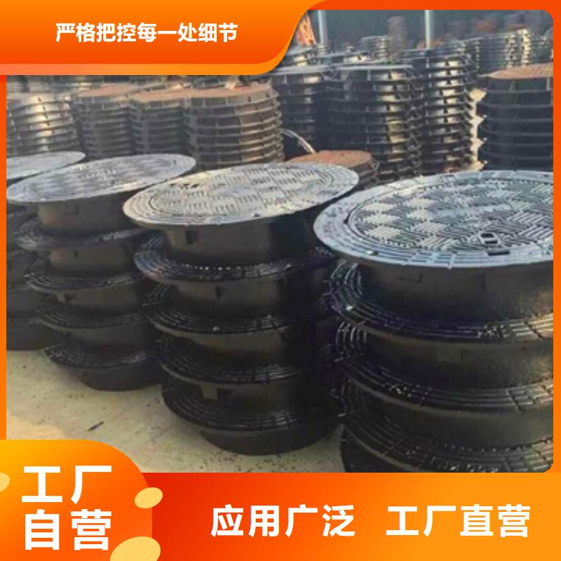 铸造~（球墨铸铁篦子）厂@当地供应商