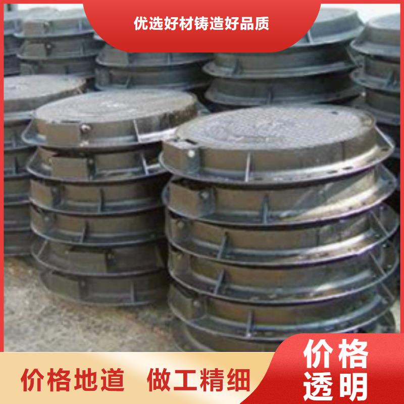 DN250球墨铸铁管型号齐全本地供应商