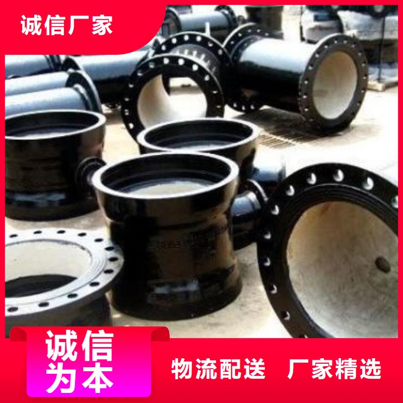 ≈＜铁盖板＞用户至上服务周到