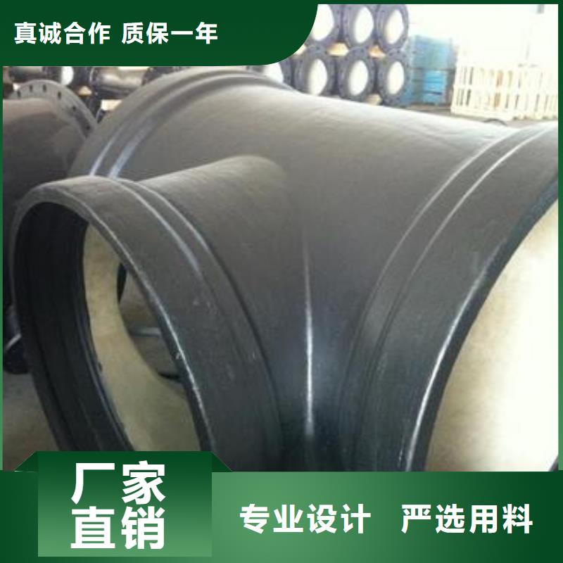 铸造厂<盖板>//中标产品好产品价格低