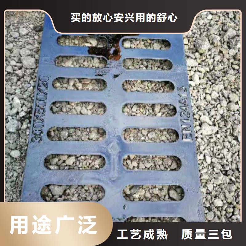 铸造<下水>铸铁篦子一周内发货