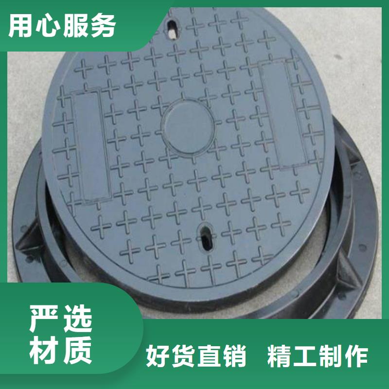 ​生产&球墨铸铁篦子今日价格同城厂家