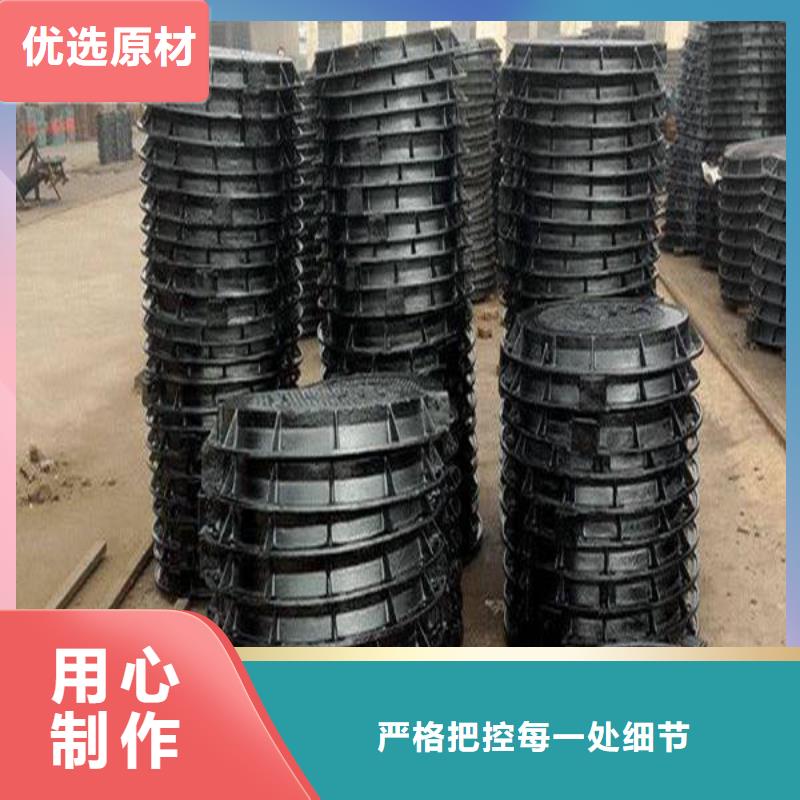 生产±（球墨铸铁篦子）今日价格同行低价
