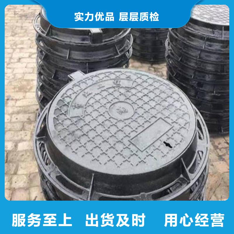 铸造&~球墨铸铁井盖欢迎（大量采购）本地品牌