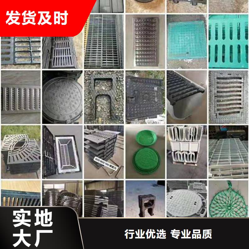 铸造、~球墨铸铁套篦子（重量表）*量少也做