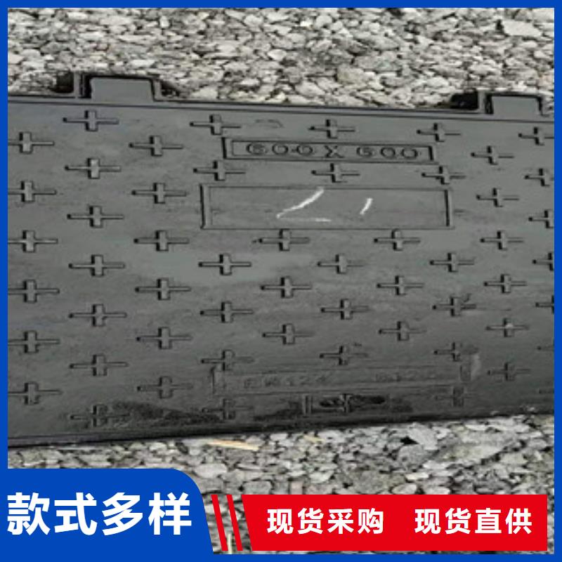 铸造*/|球墨铸铁篦子（发货快）质优价保