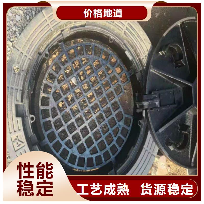 生产±铁盖板今日价格懂您所需