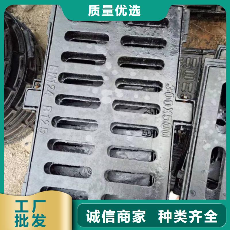 铸造&~球墨铸铁沟盖板（加长型篦子）支持定制