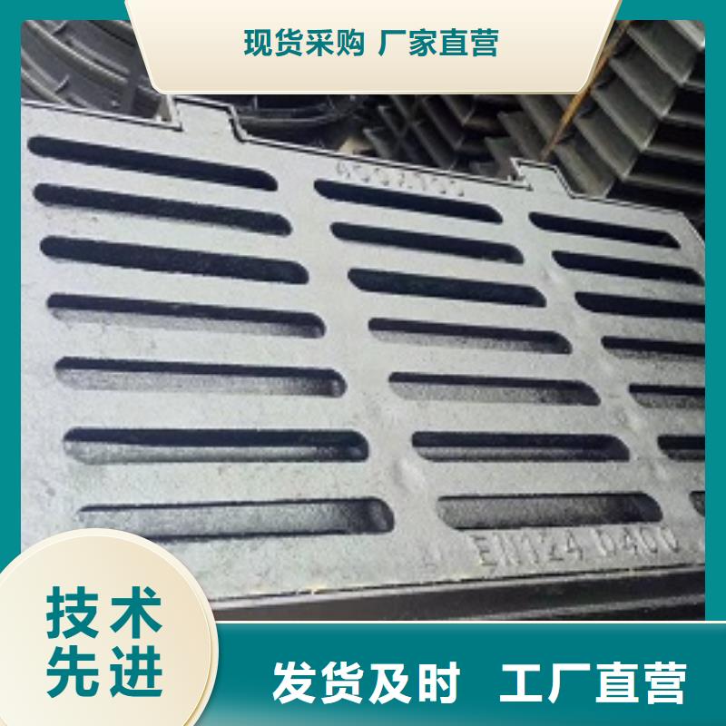 、/球墨铸铁井盖欢迎（大量采购）生产加工