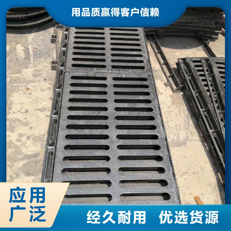 生产%＜铁盖板＞价格行情工期短发货快