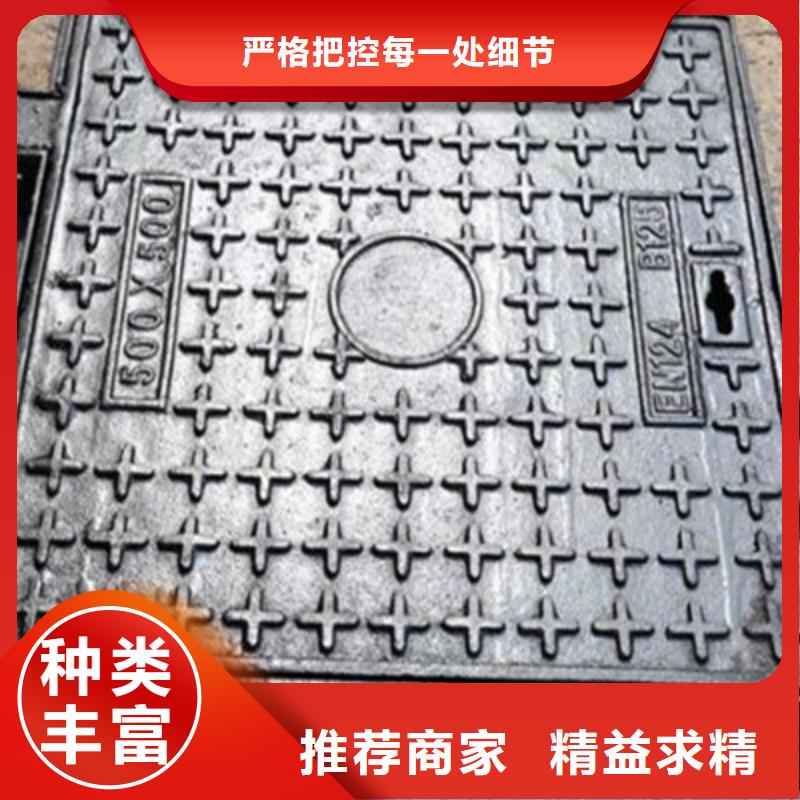 铸造、~（球墨铸铁井盖500*600）*现货交易