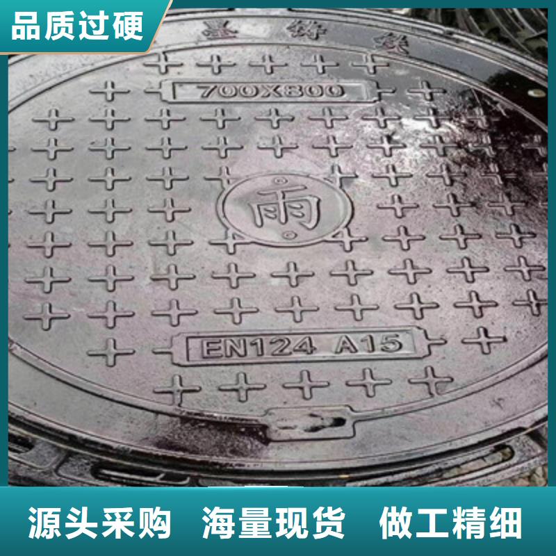 铸造~#球墨铸铁篦子（长篦子）联系厂家