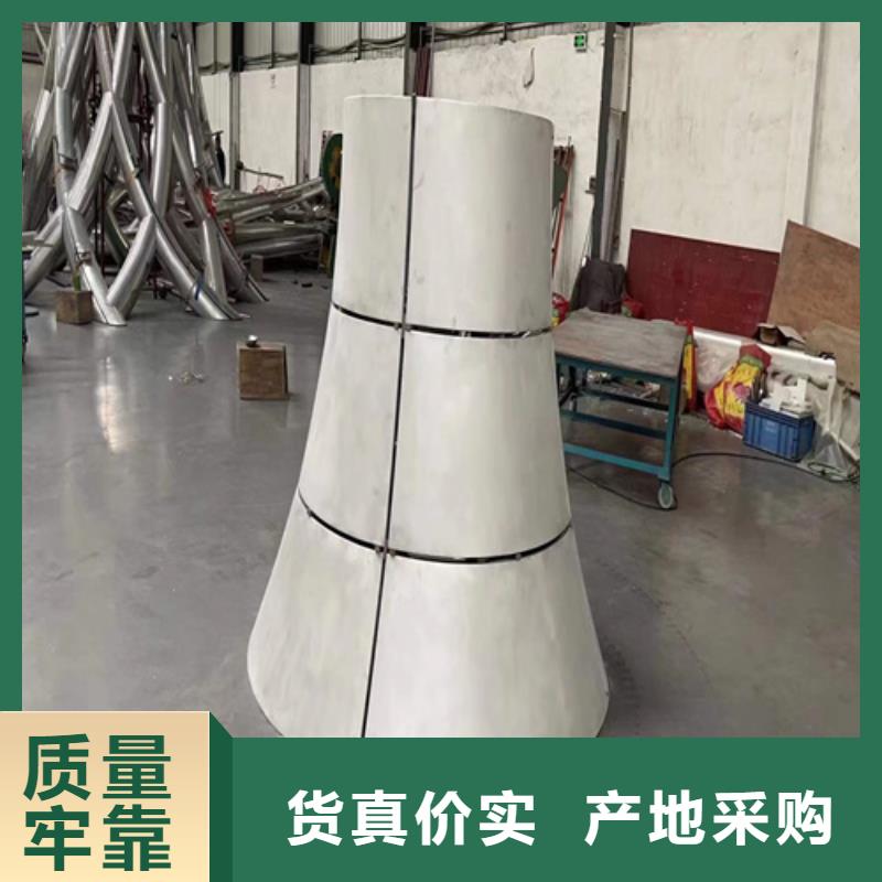 铝单板现货供应制造厂家