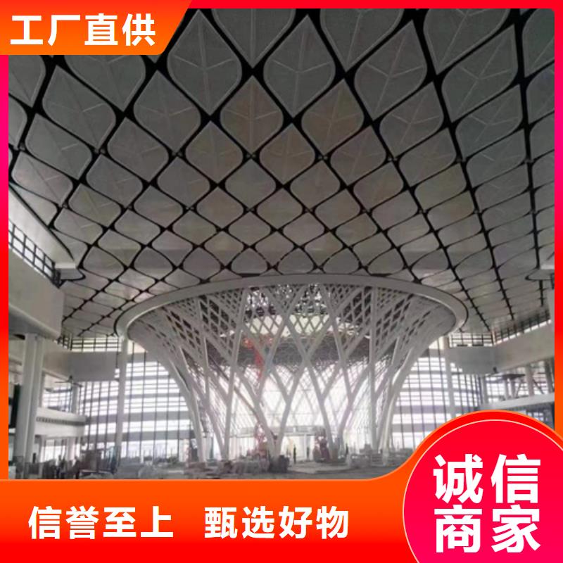 木纹铝单板实体厂家成本低当地生产商