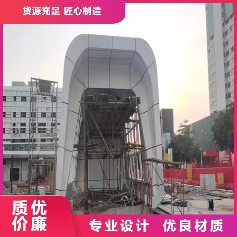 海安办公室铝单板厂家品质商家