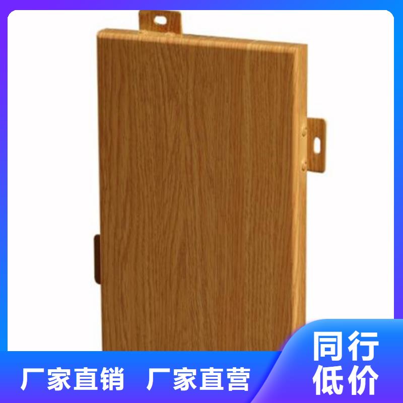 价格合理的铝单板厂家工程施工案例