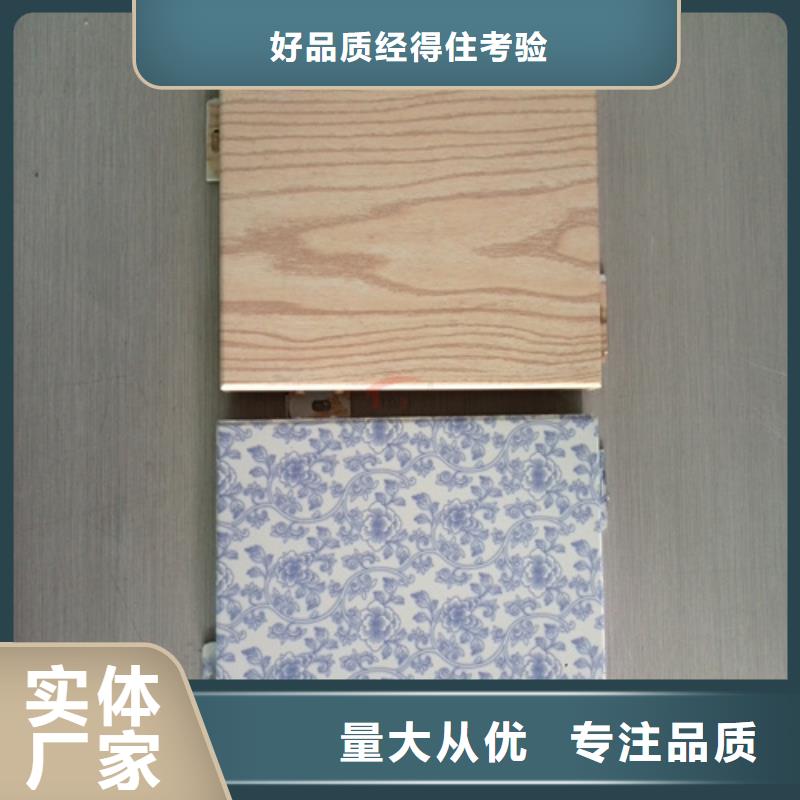 拉网铝单板厂家当地制造商
