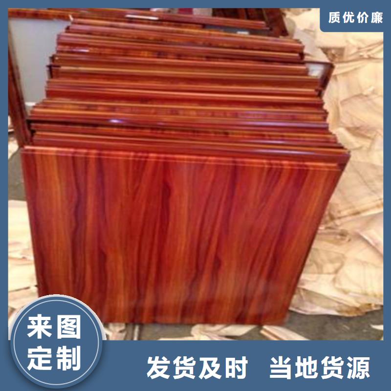 无极氧化铝单板全国发货N年专注