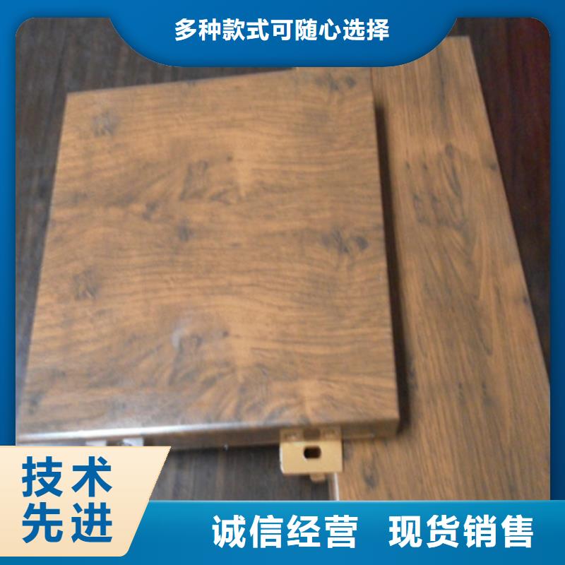 别墅铝单板施工厂家直销省心省钱