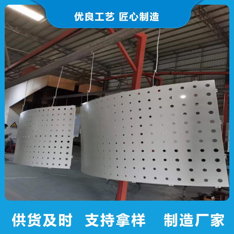 太空仓铝单板全国发货当地品牌