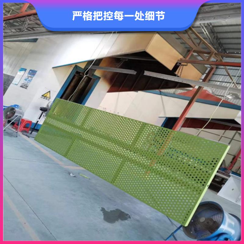 双曲铝单板厂家工艺精细质保长久