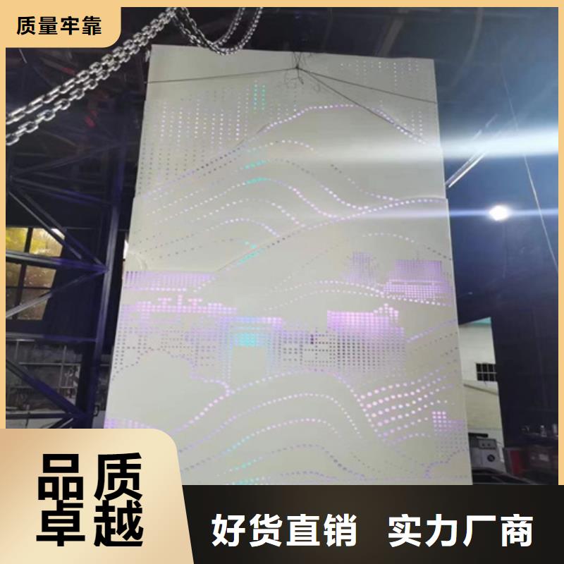 拉网铝单板厂家资质认证