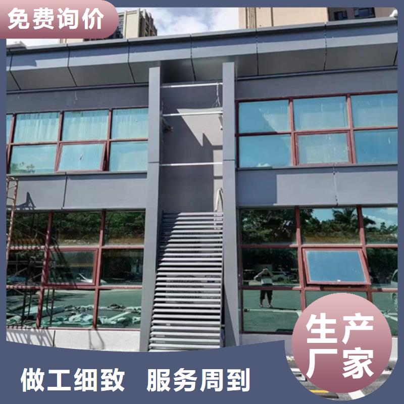 ​防古铜铝单板厂家匠心品质