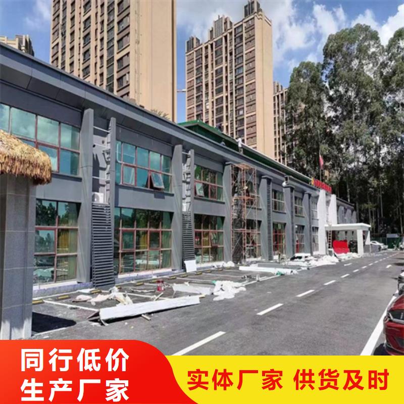 铝单板包工包料安装量少也做