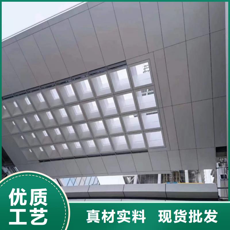 长安氧化铝单板施工现货交易
