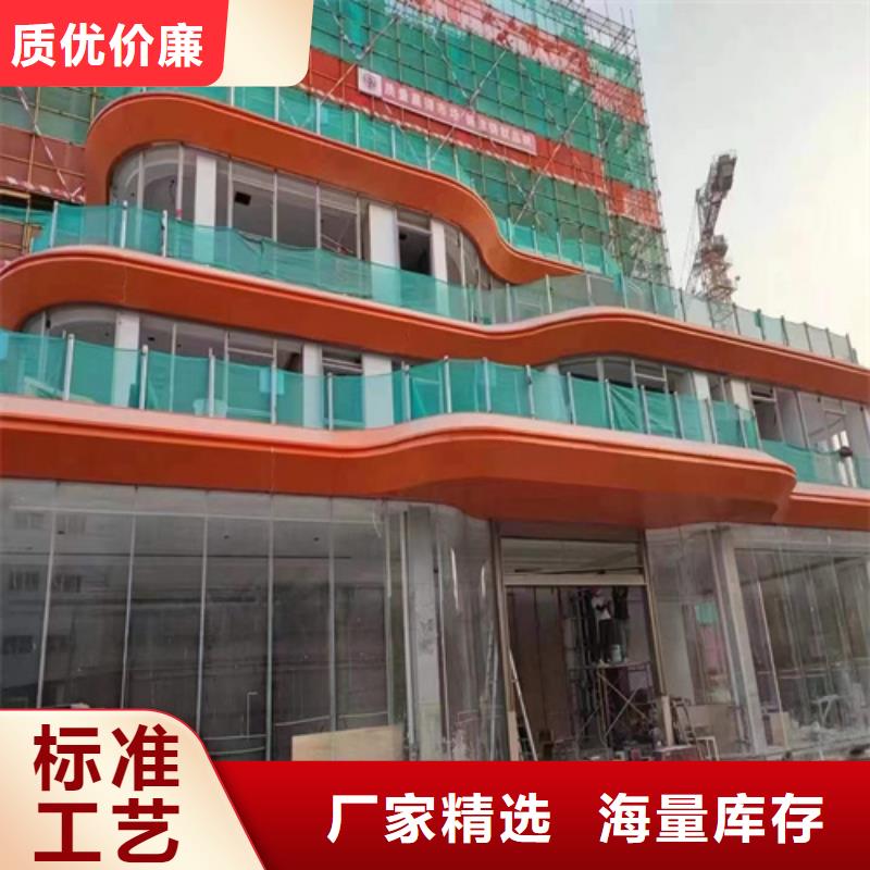 铝单板厂家按需定做