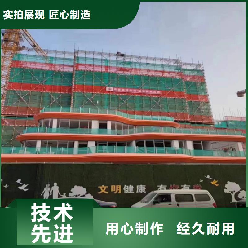 铝单板包工包料厂家同城公司