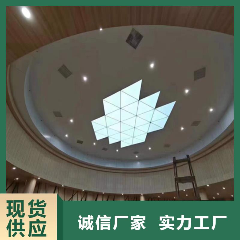 铝单板天花厂家一站式厂家