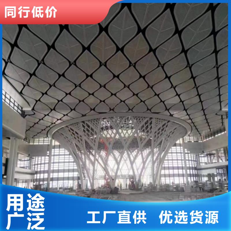 加油站铝单板厂家同城厂家
