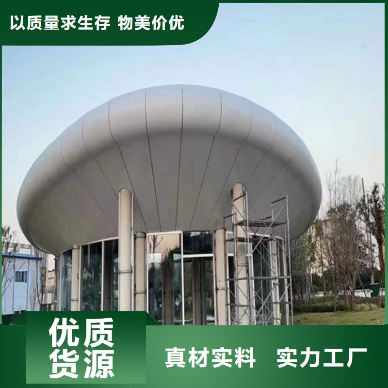 防古铜铝单板厂家研发生产销售