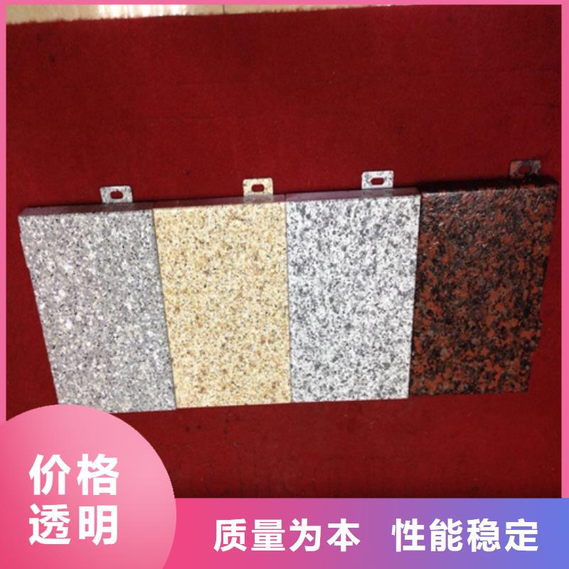 麻江木纹铝单板施工应用领域