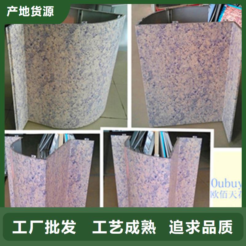 临高县飞机场铝单板生产厂家质量检测
