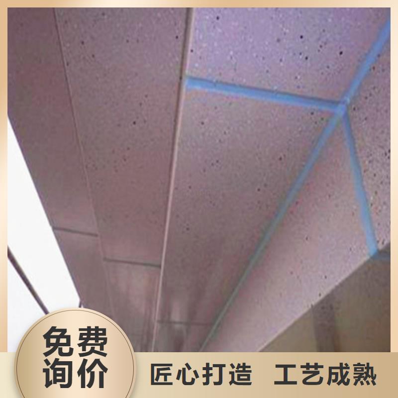 如东拉丝铝单板全国发货优选好材铸造好品质