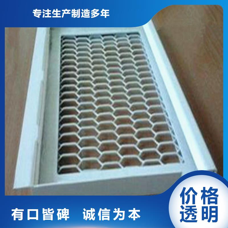 施秉阳极氧化铝单板施工量少也做