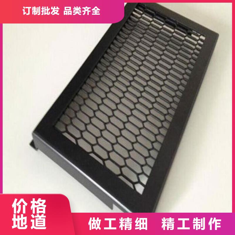 高铁站铝单板生产厂家工厂自营
