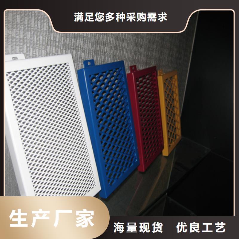 拉丝铝单板全国发货款式新颖