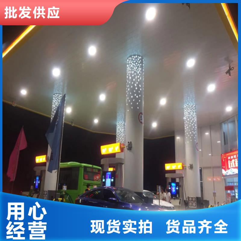 
防风铝条扣
厂家当地制造商