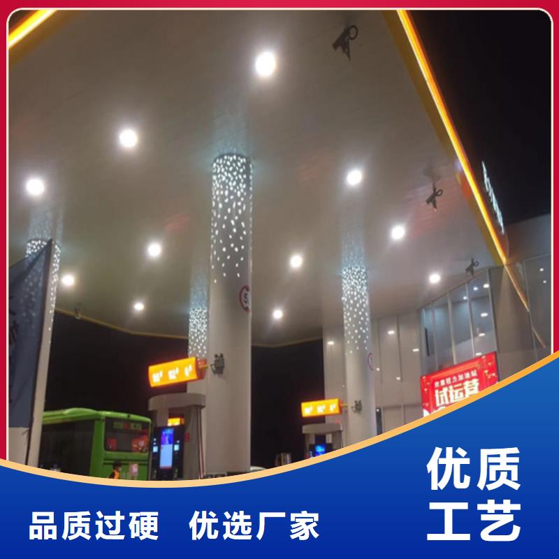 长条铝扣板施工当地经销商