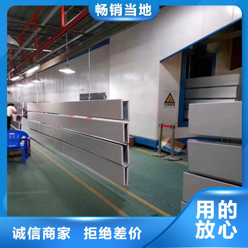 高铁站铝条扣施工适用范围广