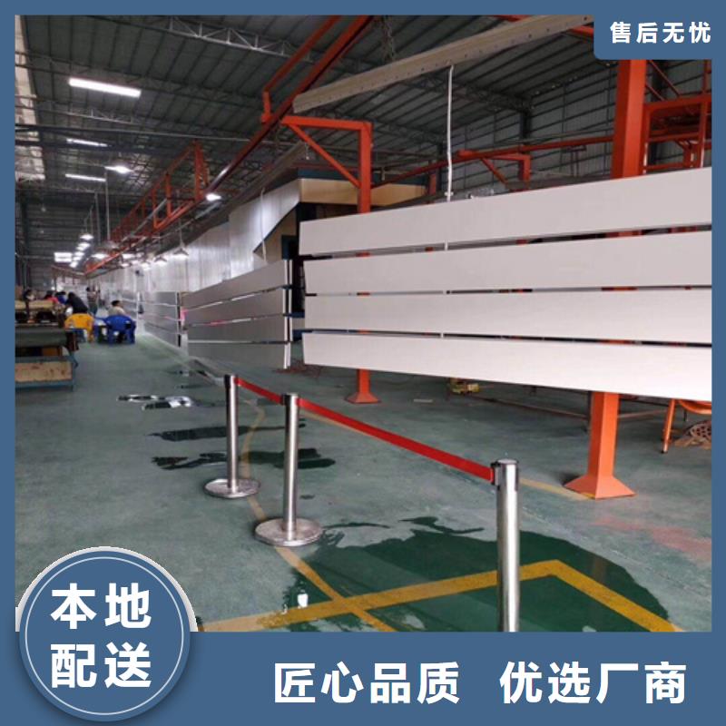 S型铝条扣施工本地公司