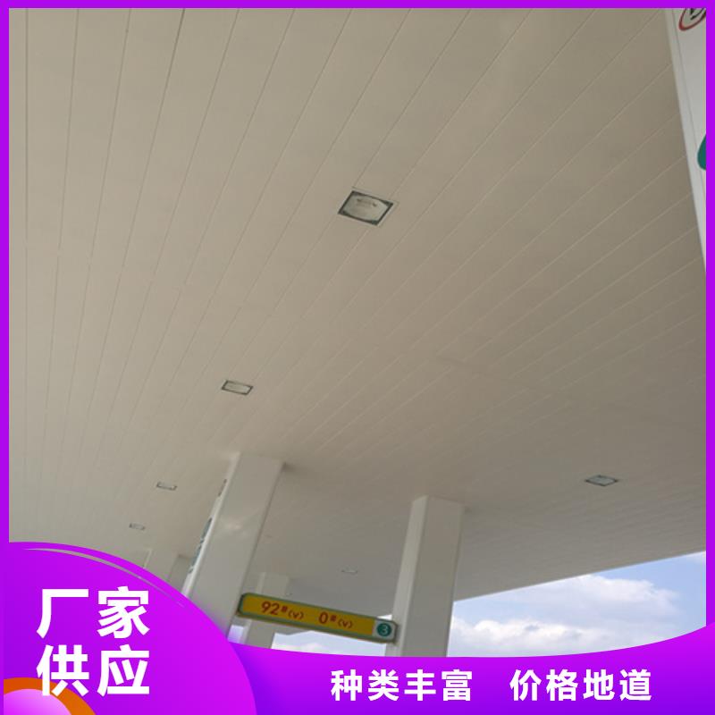 300面铝条扣生产厂家优选好材铸造好品质
